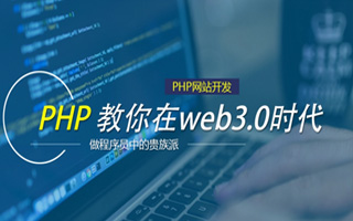 扬中 mongo排序sort,php如何按顺序排列数组？
